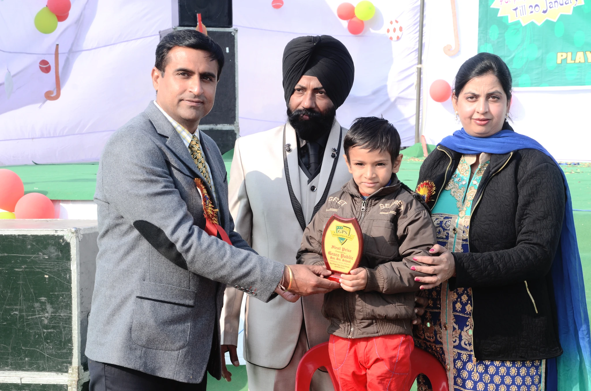 Annual Function