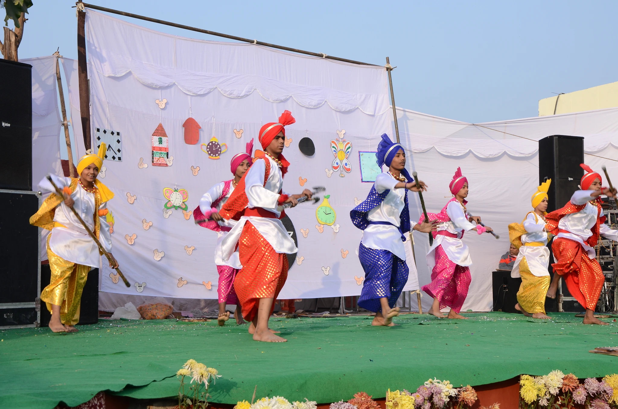 Annual Function